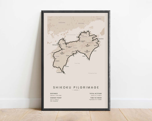 Shikoku Henro (Japan, Shikoku Island, Kōbō Daishi, 88 Temples Pilgrimage) Route Wall Map with Beige Background