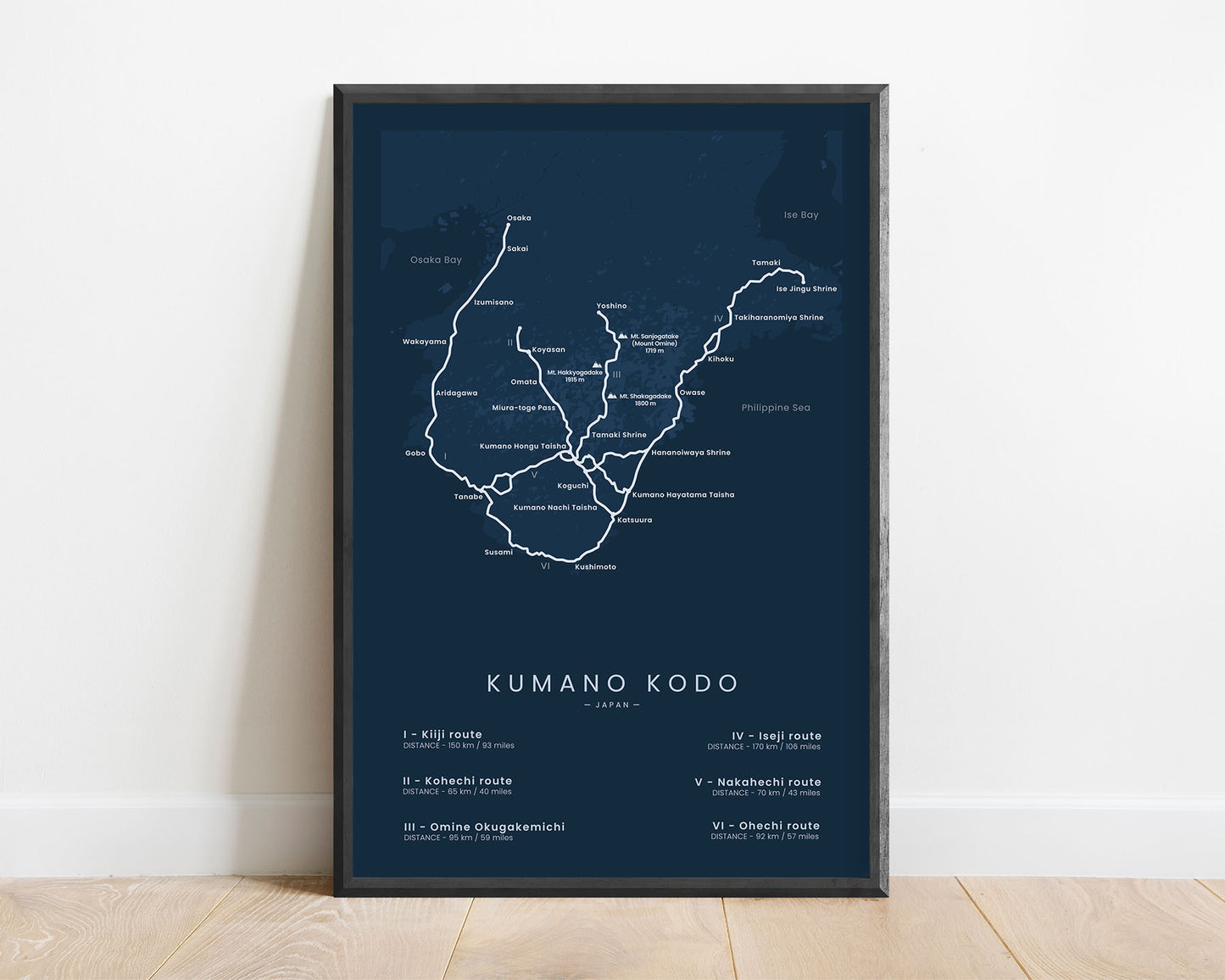 Kumano Kodo (Kohechi Route) trek wall map with blue background