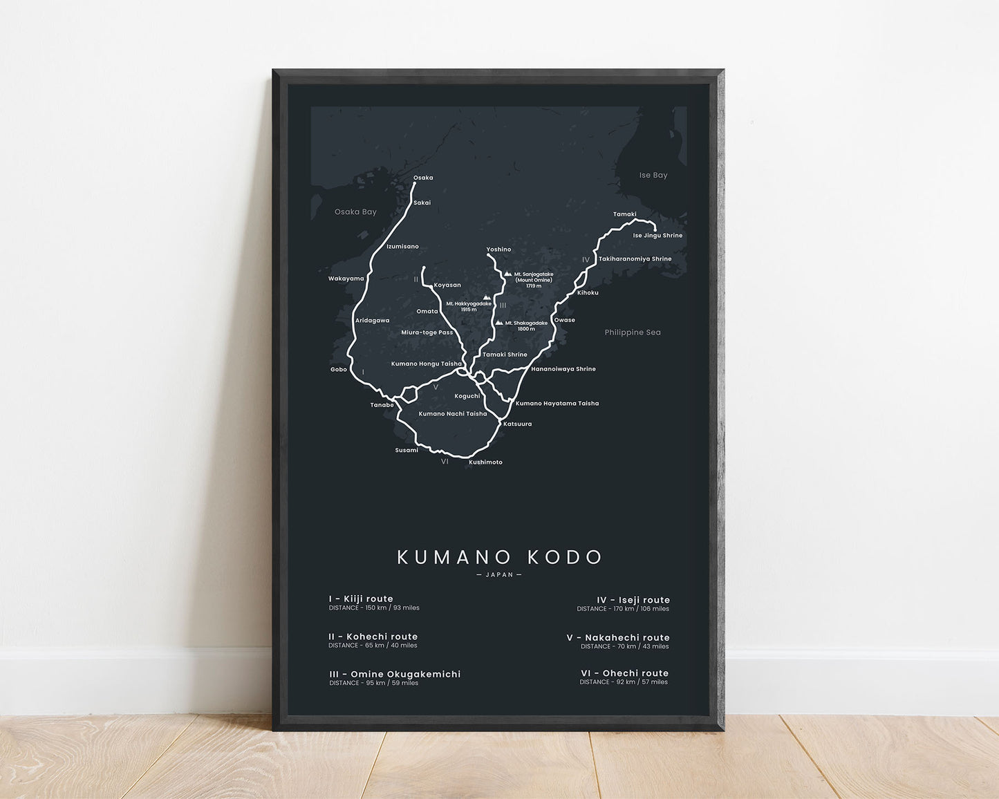 Kumano Kodo (Kiiji route) trail map print with black background
