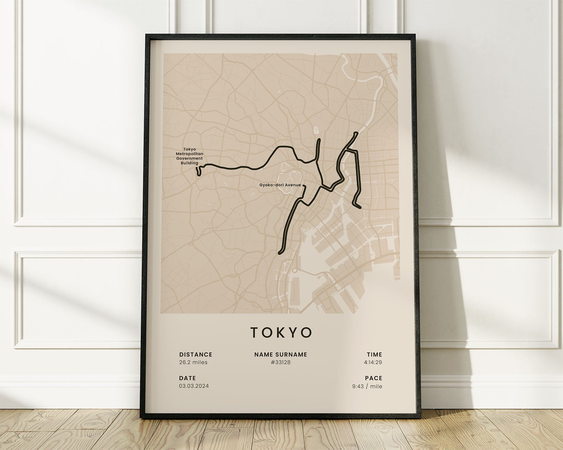 Tokyo Marathon (Abbott World Marathon Majors) Running Map Art with Beige Background