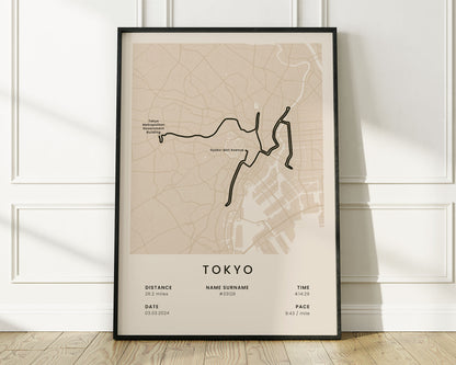 Tokyo Marathon (Abbott World Marathon Majors) Running Map Art with Beige Background