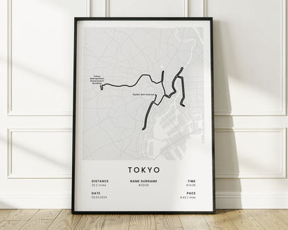 Tokyo Marathon (Japan) Marathon Wall Art with White Background